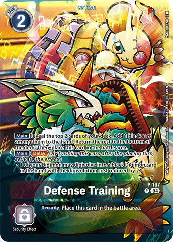 Defense Training [P-107] (Starter Deck 19 Exclusive) [Starter Deck: Fable Waltz Promos] 