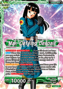 May // May, Defying Despair (Gold Stamped) (P-623) [Promotion Cards] 