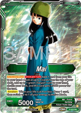 May // May, Defying Despair (Gold Stamped) (P-623) [Promotion Cards] 