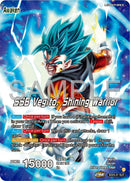 Son Goku &amp; Vegeta // SSB Vegito, Shining Warrior (SD23-01) [Premium 7th Anniversary Box 2024] 