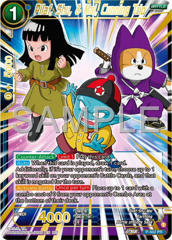 Pilaf, Shu, &amp; Mai, Cunning Trio (Reprint) (P-502) [Premium 7th Anniversary Box 2024] 
