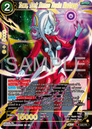 Towa, Dark Demon Realm Madness (Reprint) (P-540) [Premium 7th Anniversary Box 2024] 