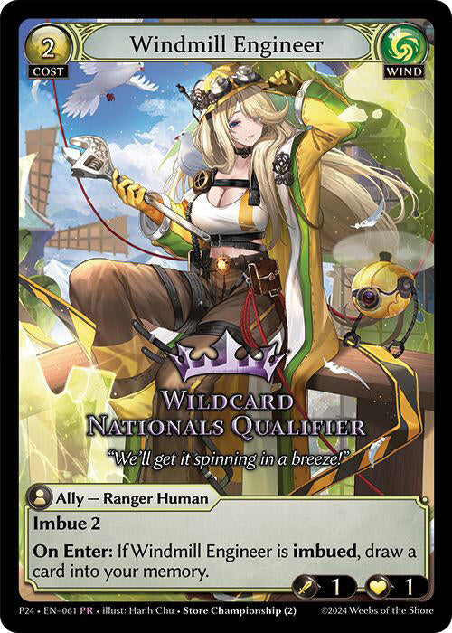 Windmill Engineer (061) [Promotional Cards] 