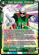 Great Saiyaman, Protector (BT26-067) [Ultimate Advent] 