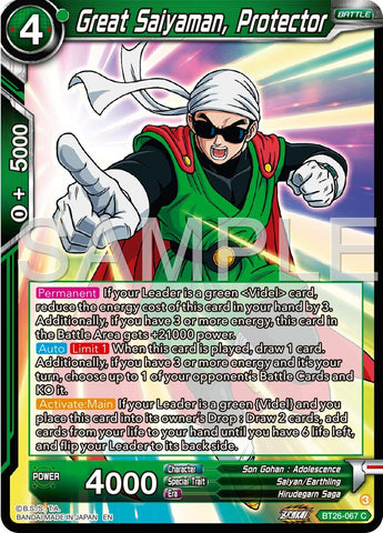 Great Saiyaman, Protector (BT26-067) [Ultimate Advent] 