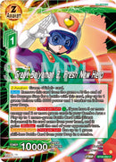 Great Saiyaman 2, Fresh New Hero (BT26-062) [Ultimate Advent] 