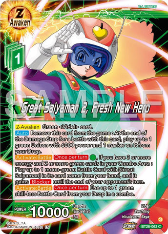 Great Saiyaman 2, Fresh New Hero (BT26-062) [Ultimate Advent] 