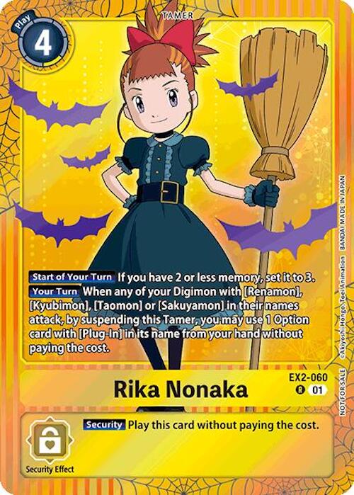 Rika Nonaka [EX2-060] (Halloween Event 2024) [Digital Hazard]