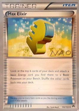 Max Elixir (102/122) (Buzzroc - Naohito Inoue) [World Championships 2018] 