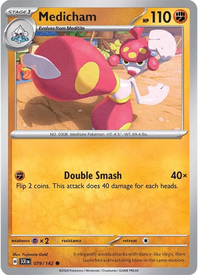 Medicham (079/142) [Scarlet &amp; Violet: Stellar Crown] 