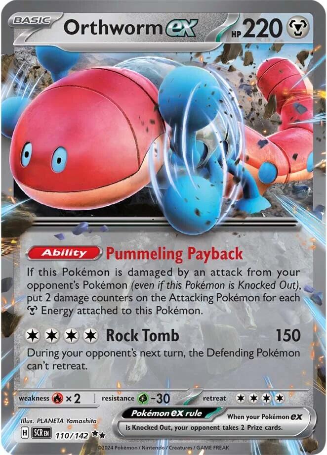 Orthworm ex (110/142) [Scarlet &amp; Violet: Stellar Crown] 