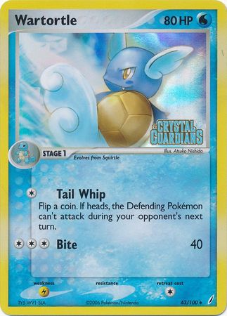 Wartortle (43/100) (Stamped) [EX: Crystal Guardians] 