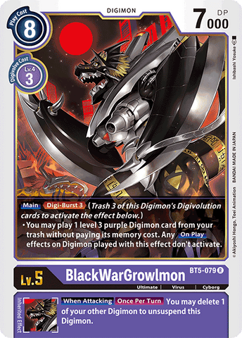 BlackWarGrowlmon [BT5-079] [Battle of Omni] 