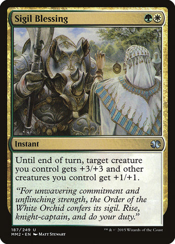 Sigil Blessing [Modern Masters 2015] 