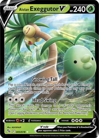 Alolan Exeggutor V (005/078) [Pokémon GO] 