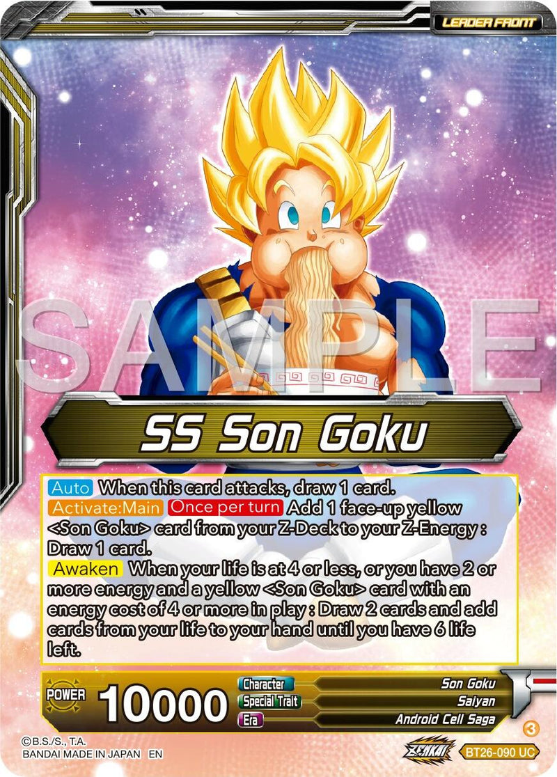 SS Son Goku // SS Son Goku & SS Son Gohan, Battling Father & Son (BT26-090) [Ultimate Advent]