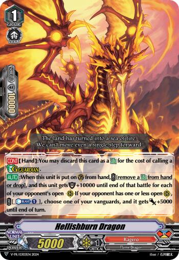 Hellishburn Dragon (V-PR/0303EN) [V Promo Cards]