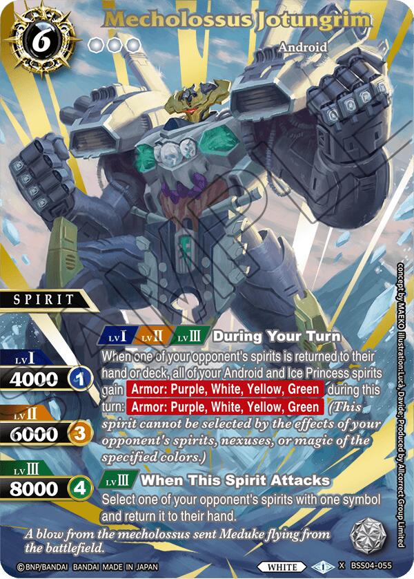 Mecholossus Jotungrim (Premium Card Collection -Summoner's Best-) (BSS04-055) [Battle Spirits Saga Promo Cards]