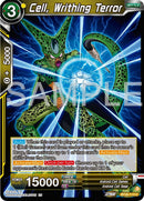 Cell, Writhing Terror (BT26-113) [Ultimate Advent] 
