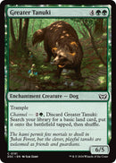 Greater Tanuki [Duskmorn: House of Horror Commander] 