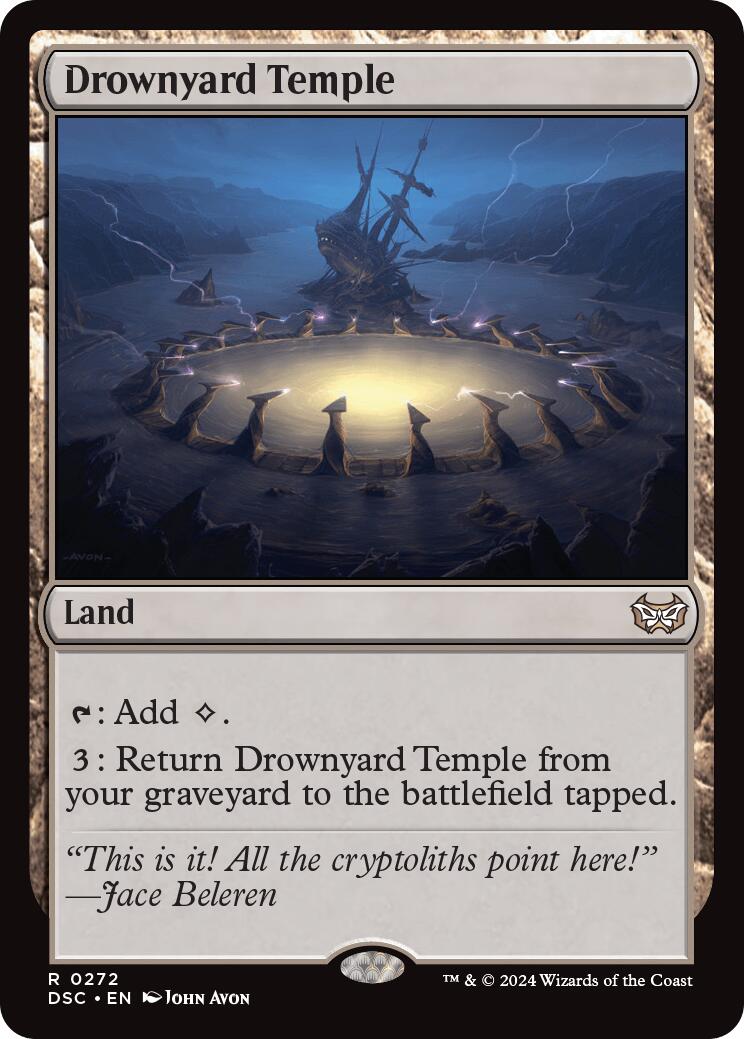 Drownyard Temple [Duskmorn: House of Horror Commander] 