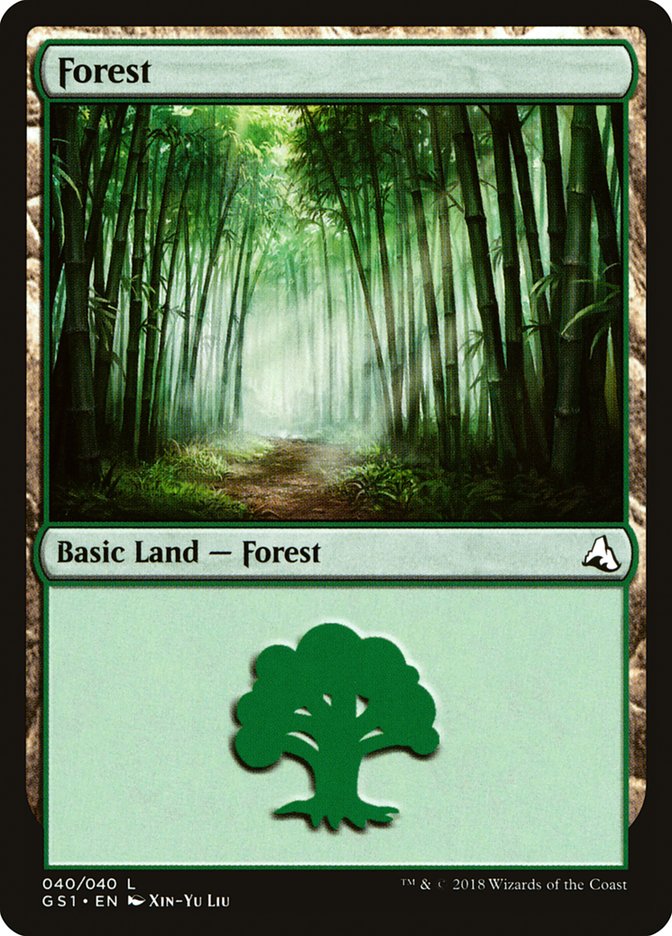 Forest (40) [Global Series Jiang Yanggu &amp; Mu Yanling] 