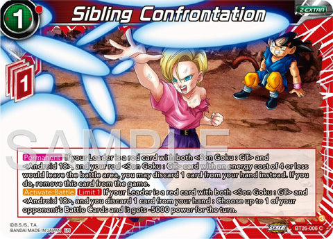 Sibling Confrontation (BT26-006) [Ultimate Advent] 