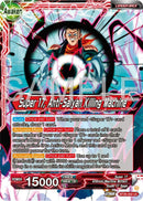 Hell Fighter 17 // Super 17, Anti-Saiyan Killing Machine (BT26-002) [Ultimate Advent] 