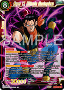 Super 17, Ultimate Masterpiece (BT26-022) [Ultimate Advent] 