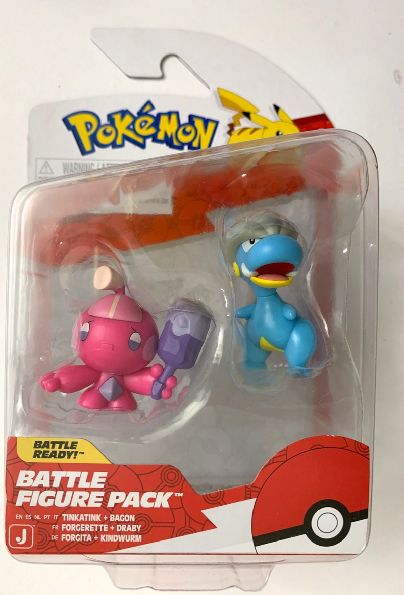 Pokemon - Battle Figure Pack Wave.21 (Choose your Design)