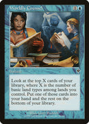 Worldly Counsel [Invasion] 