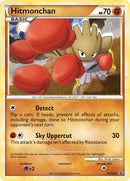 Hitmonchan (HGSS24) [HeartGold &amp; SoulSilver: Black Star Promos] 