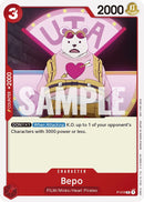 Bepo (One Piece Film Red) [One Piece Promotion Cards] 