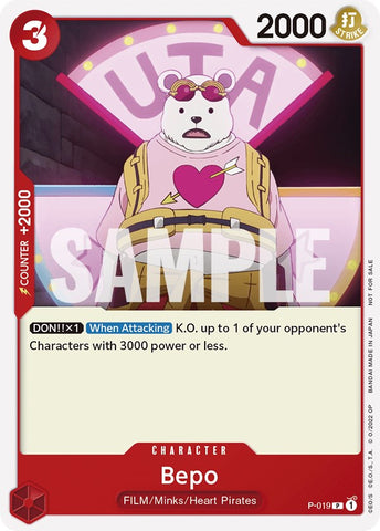 Bepo (One Piece Film Red) [One Piece Promotion Cards] 