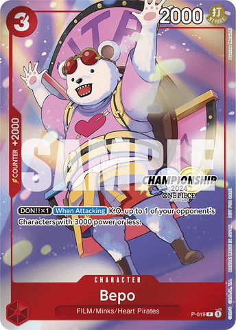Bepo (CS 2024 Celebration Pack) [One Piece Promotion Cards] 
