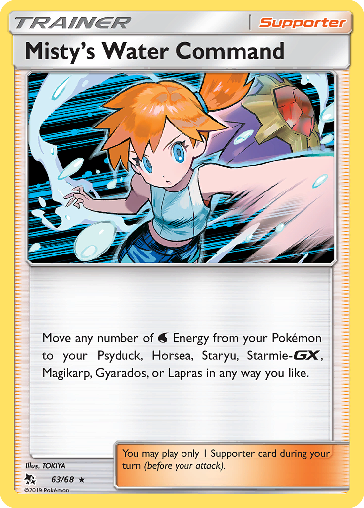 Misty's Water Command (63/68) [Sun &amp; Moon: Hidden Fates] 
