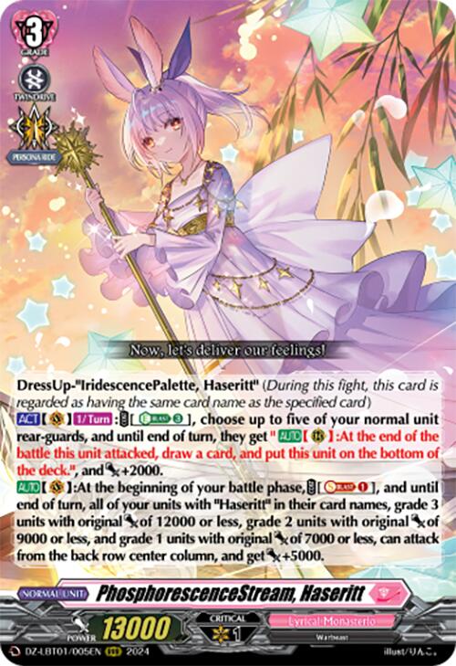 PhosphorescenceStream, Haseritt (DZ-LBT01/005EN) [Start Up Trial Deck: Lyrical Monasterio]