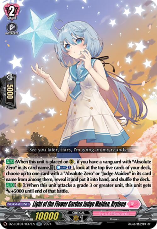 Light of the Flower Garden Judge Maiden, Rryinea (DZ-LBT01/037EN) [Start Up Trial Deck: Lyrical Monasterio]