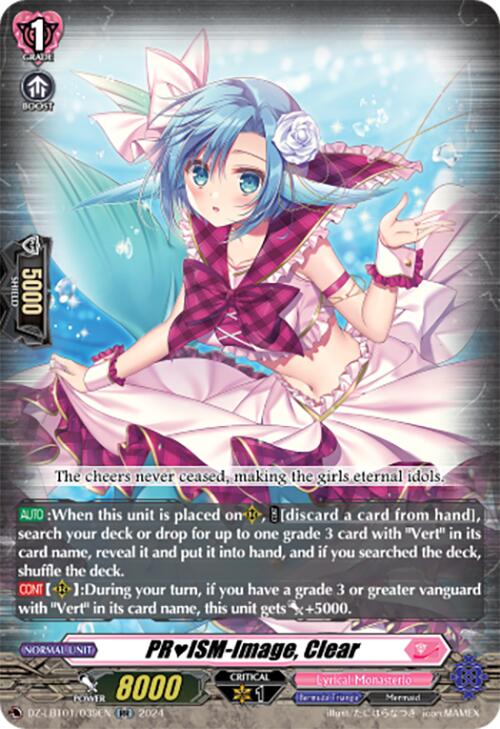 PRISM-Image, Clear (DZ-LBT01/039EN) [Start Up Trial Deck: Lyrical Monasterio]