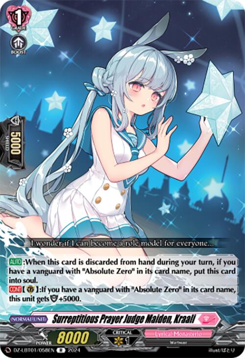 Surreptitious Prayer Judge Maiden, Kraali (DZ-LBT01/058EN) [Start Up Trial Deck: Lyrical Monasterio]