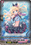 Bermuda Triangle Cadet, Shizuku (DZ-LBT01/088EN) [Start Up Trial Deck: Lyrical Monasterio] 