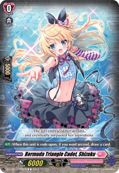 Bermuda Triangle Cadet, Shizuku (DZ-LBT01/088EN) [Start Up Trial Deck: Lyrical Monasterio]