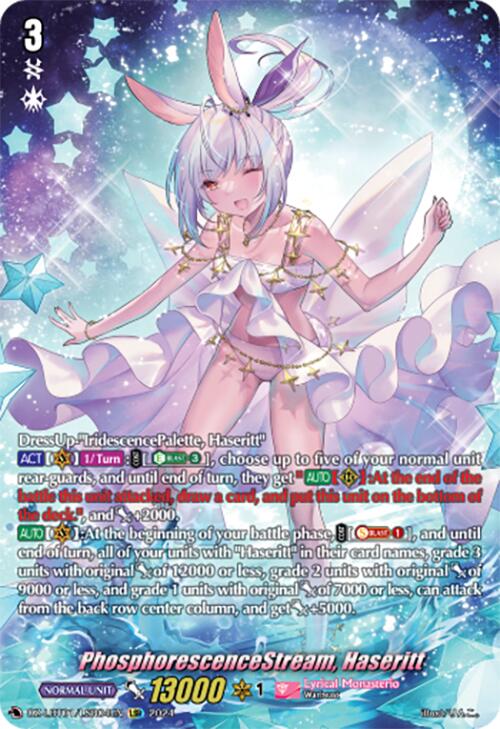 PhosphorescenceStream, Haseritt (DZ-LBT01/LSR04EN) [Start Up Trial Deck: Lyrical Monasterio]