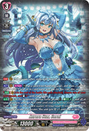 Aurora Star, Coral (DZ-LBT01/SR02EN) [Start Up Trial Deck: Lyrical Monasterio] 