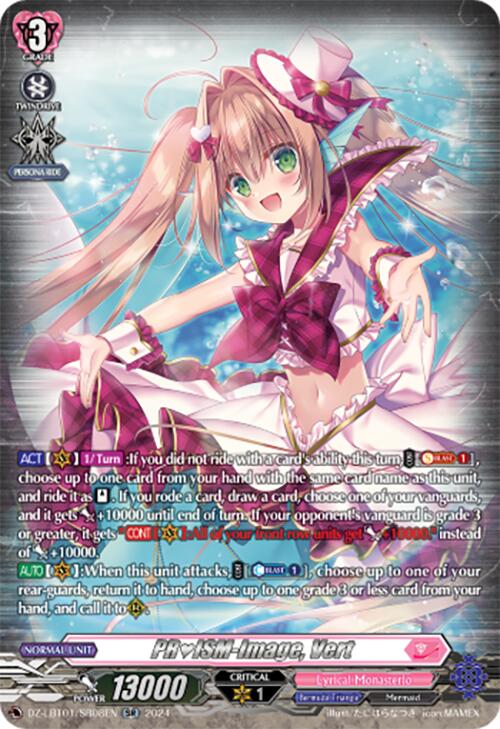 PRISM-Image, Vert (DZ-LBT01/SR08EN) [Start Up Trial Deck: Lyrical Monasterio]