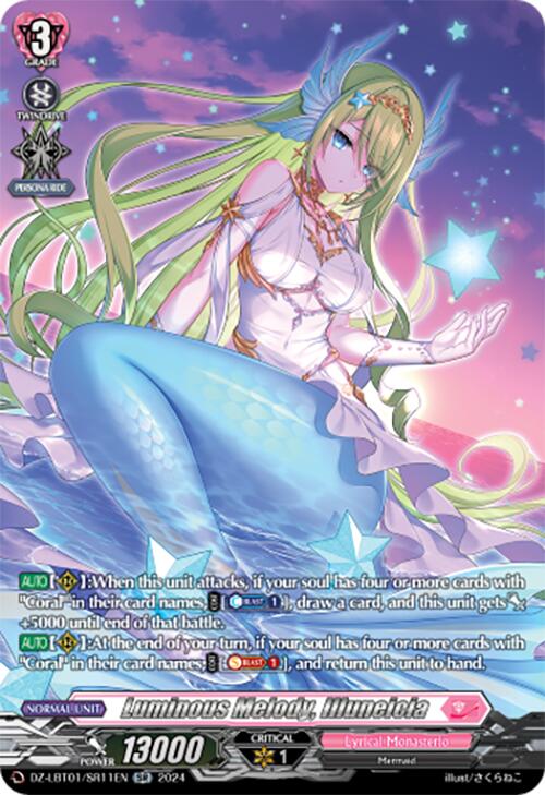 Luminous Melody, Illuneicia (DZ-LBT01/SR11EN) [Start Up Trial Deck: Lyrical Monasterio]