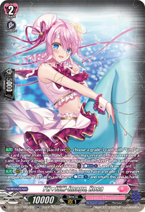 PRISM-Image, Rosa (DZ-LBT01/SR16EN) [Start Up Trial Deck: Lyrical Monasterio]