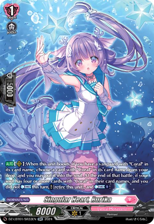 Singular Heart, Rurika (DZ-LBT01/SR33EN) [Start Up Trial Deck: Lyrical Monasterio]