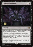 Demonic Counsel [Duskmorn: House of Horror Prerelease Promos] 