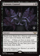 Demonic Counsel [Duskmorn: House of Horror Promos] 